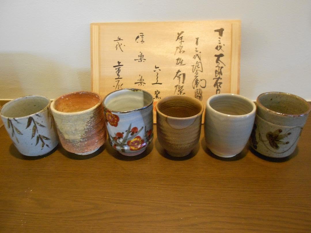 六窯　湯吞共演　１２代　田原陶兵衛　萩焼 六窯 湯吞共演 12代 田原陶兵衛 萩焼 十二代田原